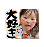 我が家のかいじゅうたち！！（個別スタンプ：31）