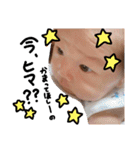 我が家のかいじゅうたち！！（個別スタンプ：33）