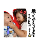 我が家のかいじゅうたち！！（個別スタンプ：36）