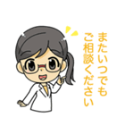 言語聴覚士・認定補聴器技能者のスタンプ（個別スタンプ：5）