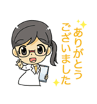 言語聴覚士・認定補聴器技能者のスタンプ（個別スタンプ：9）