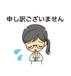 言語聴覚士・認定補聴器技能者のスタンプ（個別スタンプ：11）