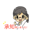 言語聴覚士・認定補聴器技能者のスタンプ（個別スタンプ：13）