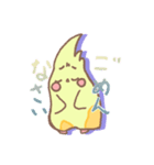 チッチスタンプレボリューション（個別スタンプ：2）