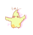 チッチスタンプレボリューション（個別スタンプ：4）