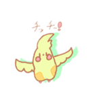 チッチスタンプレボリューション（個別スタンプ：5）