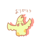 チッチスタンプレボリューション（個別スタンプ：6）