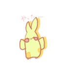 チッチスタンプレボリューション（個別スタンプ：7）