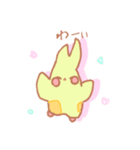 チッチスタンプレボリューション（個別スタンプ：8）