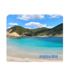 五島の海（個別スタンプ：2）