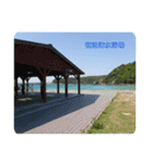 五島の海（個別スタンプ：3）