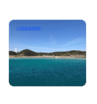 五島の海（個別スタンプ：7）