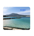 五島の海（個別スタンプ：12）