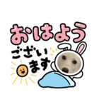 こむぎで〜す（個別スタンプ：18）