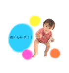 可愛い子ちゃん3（個別スタンプ：1）