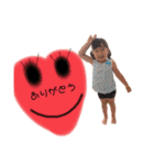 可愛い子ちゃん3（個別スタンプ：2）