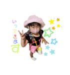 可愛い子ちゃん3（個別スタンプ：8）