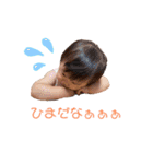 可愛い子ちゃん3（個別スタンプ：14）