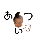 可愛い子ちゃん3（個別スタンプ：15）