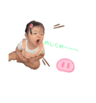 可愛い子ちゃん3（個別スタンプ：16）