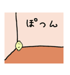 レモンレモンレモン（個別スタンプ：29）