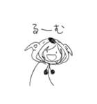 コアラdeパーカーくん(FPSやる気編)（個別スタンプ：1）