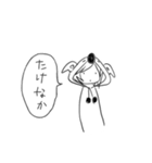 コアラdeパーカーくん(FPSやる気編)（個別スタンプ：5）