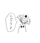 コアラdeパーカーくん(FPSやる気編)（個別スタンプ：6）