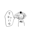 コアラdeパーカーくん(FPSやる気編)（個別スタンプ：7）