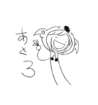 コアラdeパーカーくん(FPSやる気編)（個別スタンプ：12）