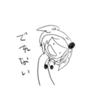 コアラdeパーカーくん(FPSやる気編)（個別スタンプ：14）