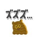 くねくねメンダコ（でか文字）（個別スタンプ：32）