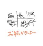 紺碧のマスターピース2（個別スタンプ：1）