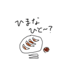 紺碧のマスターピース2（個別スタンプ：2）
