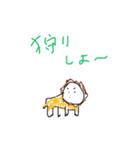 紺碧のマスターピース2（個別スタンプ：4）