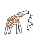 紺碧のマスターピース2（個別スタンプ：8）