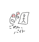 紺碧のマスターピース2（個別スタンプ：9）