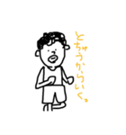 紺碧のマスターピース2（個別スタンプ：12）