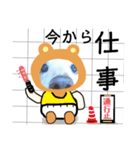 びーちゃんとみわちゃん【会話編】（個別スタンプ：5）