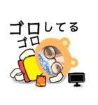 びーちゃんとみわちゃん【会話編】（個別スタンプ：7）