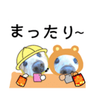 びーちゃんとみわちゃん【会話編】（個別スタンプ：8）