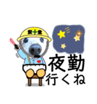 びーちゃんとみわちゃん【会話編】（個別スタンプ：10）