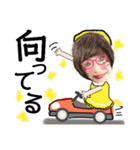 びーちゃんとみわちゃん【会話編】（個別スタンプ：14）