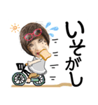 びーちゃんとみわちゃん【会話編】（個別スタンプ：15）