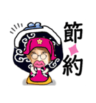 びーちゃんとみわちゃん【会話編】（個別スタンプ：18）