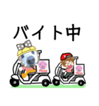 びーちゃんとみわちゃん【会話編】（個別スタンプ：21）
