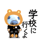 びーちゃんとみわちゃん【会話編】（個別スタンプ：22）