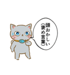 オタ活にゃんこ オタクに便利なスタンプ集（個別スタンプ：19）