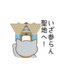 オタ活にゃんこ オタクに便利なスタンプ集（個別スタンプ：35）