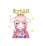 くろまめキングダム（個別スタンプ：1）